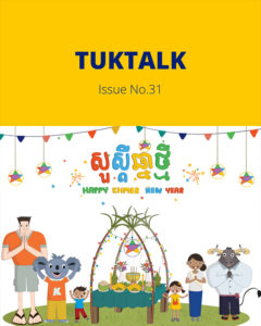 TukTalk Issue No. 31 cover with a Happy Khmer New Year illustration of families and animals at a festive table