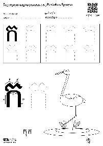 The most downloaded Khmer alphabet worksheet made by TukTuk, with letters to trace and a heron drawing