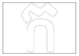 Printable worksheet with a large outlined Khmer consonant for children to trace, made at the workshop