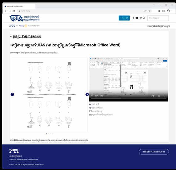 Screenshot of a Digital Library worksheet page with a printable worksheet next to a Microsoft Word tutorial video.