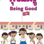 Being Good cover