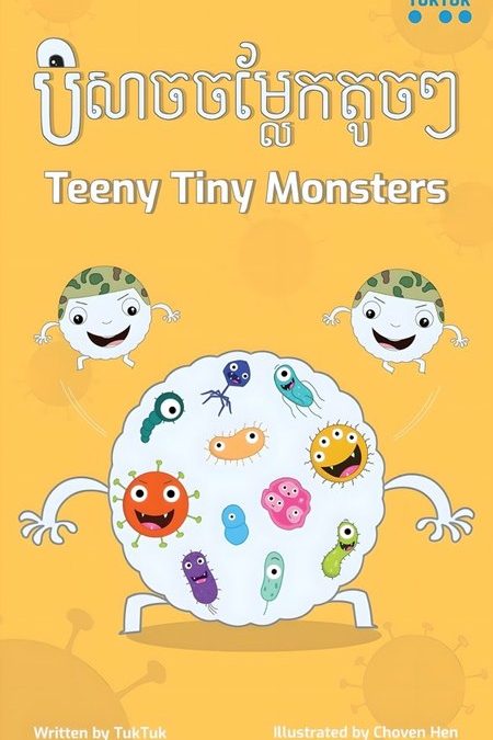 Teeny Tiny Monsters cover