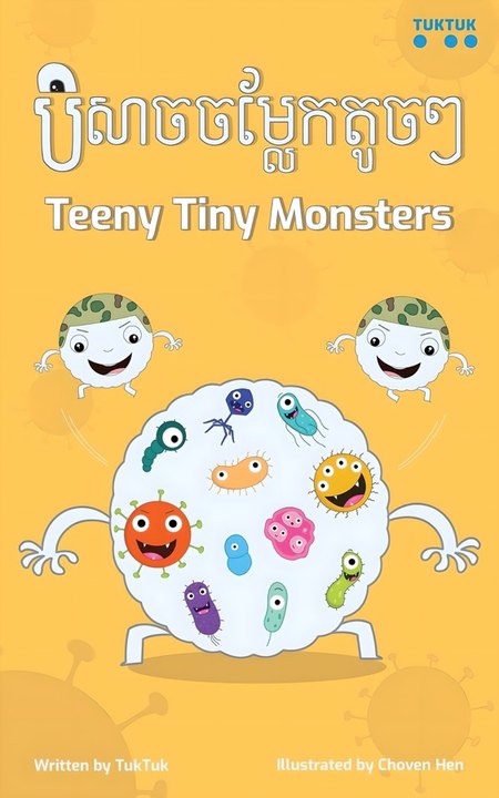 Teeny Tiny Monsters cover