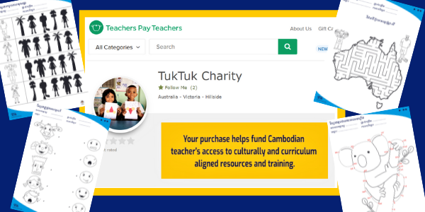 TukTuk Charity store page on Teachers Pay Teachers showing printable worksheets such as mazes and silhouettes