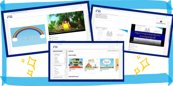 Screenshots of the TukTuk Digital Library website showing videos, picture books and worksheets for teachers