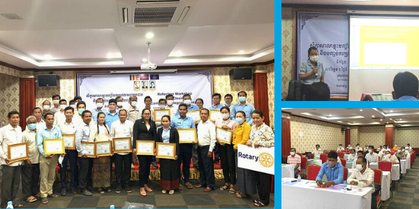 Collage: Rotary and education officials hold certificates at the CLIP 1 workshop and sit in a conference hall