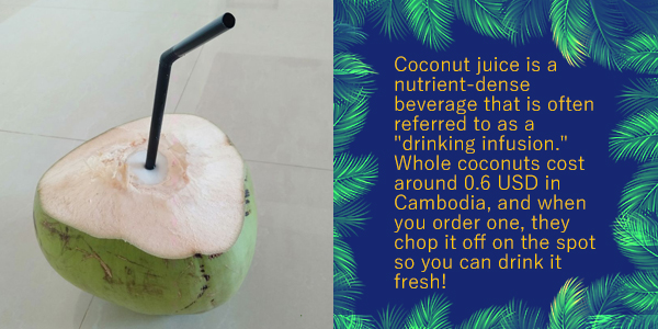 A fresh green coconut with a straw, the Khmer drink of the month Tuk Daung, with a short description