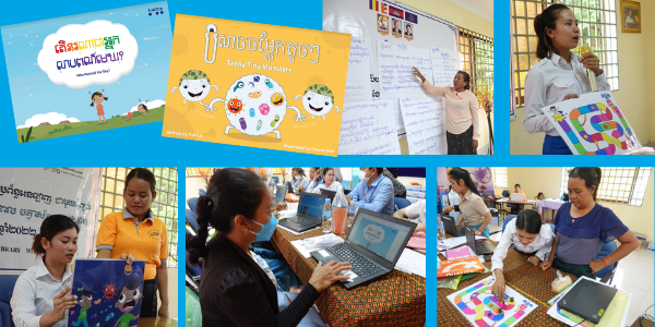 Collage: teachers present TukTuk storybooks and games and work on laptops at the second CLIP workshop