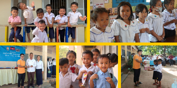 Collage: children celebrate International Children's Day at a partner school ceremony and receive gifts from visitors