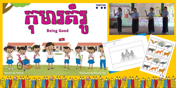 Cover of TukTuk's seventh book Being Good with children in uniform, beside worksheet previews and dance photos