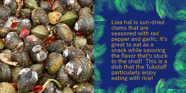 A pile of sun-dried clams, the Khmer food of the month Liea hal, with a short description