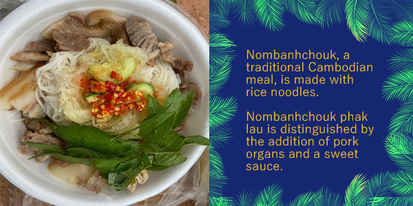 Braised pork organs with rice noodles and herbs, the Khmer food of the month Nombanhchouk Phak Lau