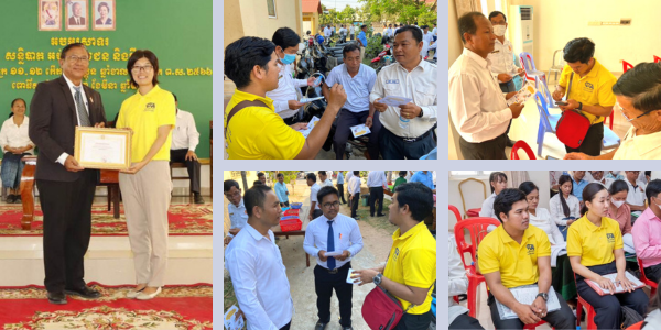 Collage: an official presents a certificate to a TukTuk staff member, and staff hand out fliers to teachers