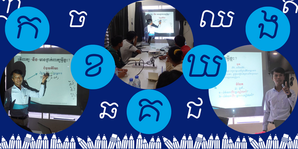 Collage: Khmer consonant letters around photos of a Khmer language teacher and TukTuk staff in a grammar session
