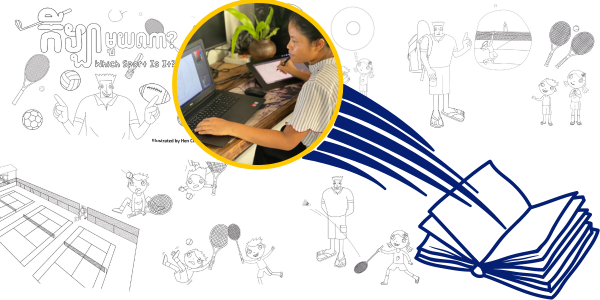 Sports storybook sheet with tennis and badminton line drawings and a team member working at a laptop