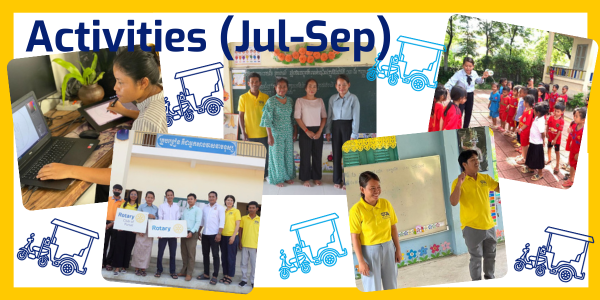 Collage titled Activities (Jul-Sep): TukTuk staff at laptops, teachers in classrooms, a Rotary group and children in red shirts