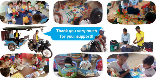 Collage: children play with toys and read storybooks, a tuk-tuk loaded with books, and a thank you message