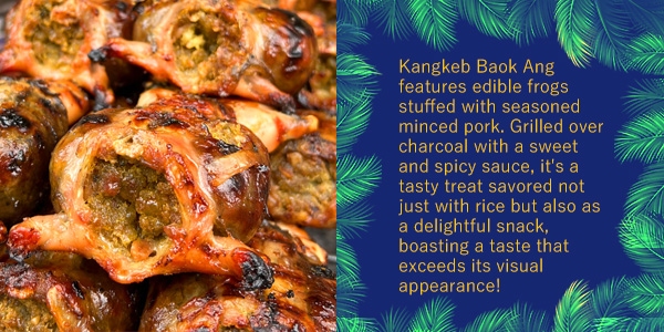 Grilled frogs stuffed with seasoned pork, beside text describing the savoury Cambodian dish