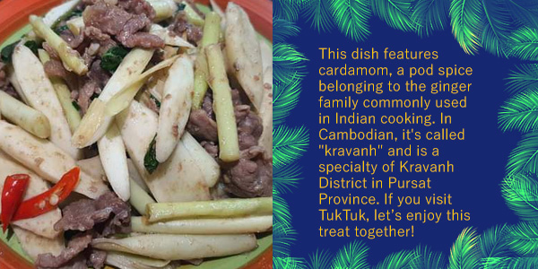 Stir-fried cardamom stems with beef and chili beside text about the Kravanh cardamom dish