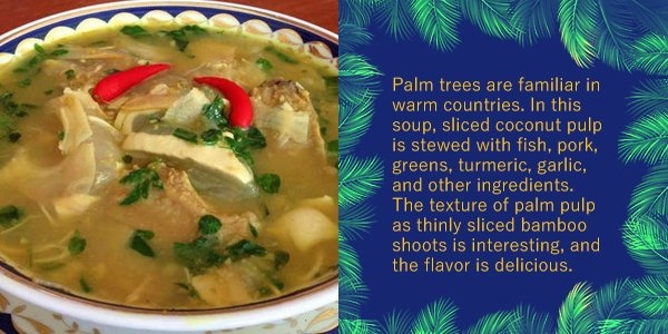 A bowl of palm soup with sliced coconut pulp and red chili, beside text about the Cambodian dish