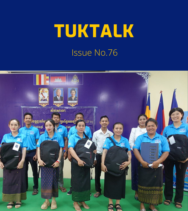 TukTalk 76 cover: teachers in blue shirts pose with new laptop bags and TukTuk staff at the first CLIP3 workshop