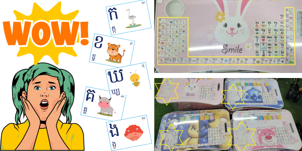 Cartoon surprised woman with the word WOW beside Khmer alphabet cards and children's desks printed with Khmer letter charts