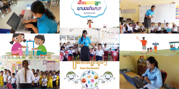Collage: teachers use laptops, preschool classrooms full of children, Khmer-text activity cards and illustrated Tukbook pages