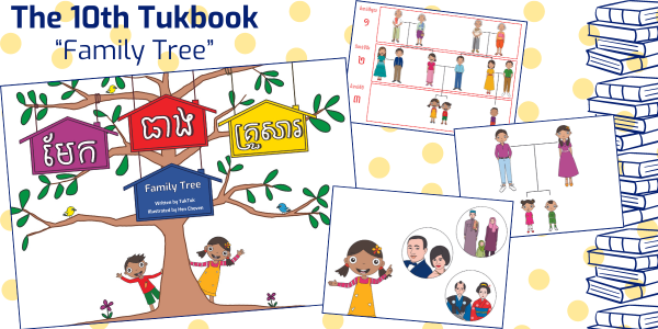 Cover graphic for the 10th Tukbook Family Tree: a tree of family houses with illustrated children and family-themed activity cards