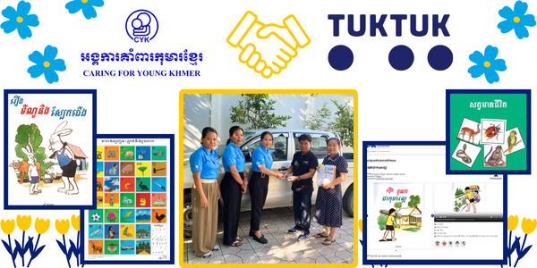 Collage: TukTuk staff receive donated teaching materials from Caring for Young Khmer, with sample books and cards