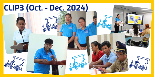 Collage: CLIP3 activities from October to December 2024, with teachers, TukTuk staff and officials at the annual meeting