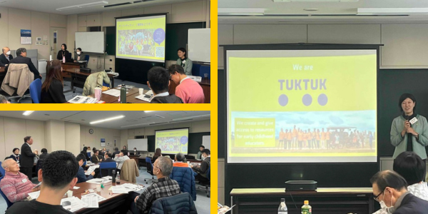 Collage: Mayu presents TukTuk's activities on screen to JICA staff and alumni at the JICA Kyushu Block Meeting