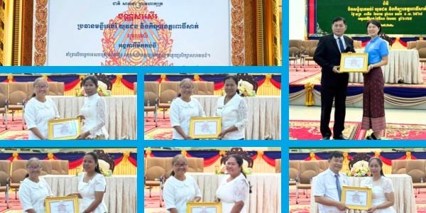 Collage: teachers receive Outstanding Teacher Award certificates on stage at the Pursat provincial education conference
