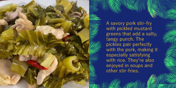 Pork stir-fried with pickled mustard greens, with text describing the salty, tangy Cambodian dish