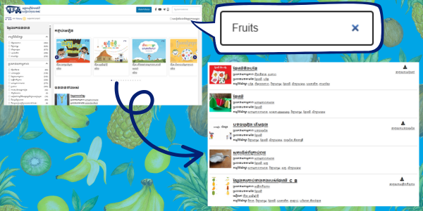 Screenshot of the Digital Library's new AI search, showing a search for Fruits and matching results over a banana pattern