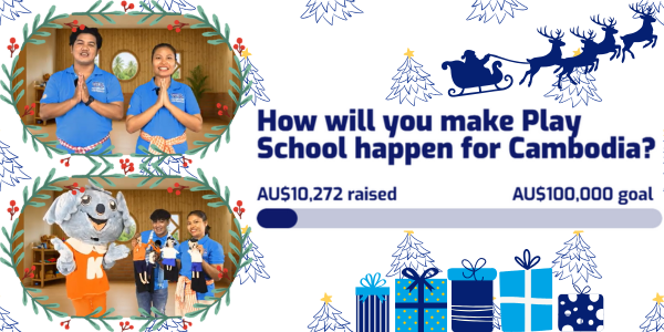 Christmas banner with TukTuk presenters and a koala mascot: How will you make Play School happen? AU$10,272 raised, AU$100,000 goal