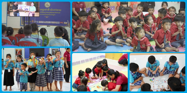 Collage of the first pilot screening: kindergarten children watch a screen, sit on mats, hold up crafts and play games